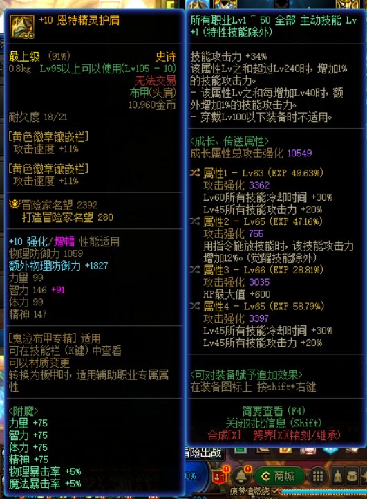 求助1