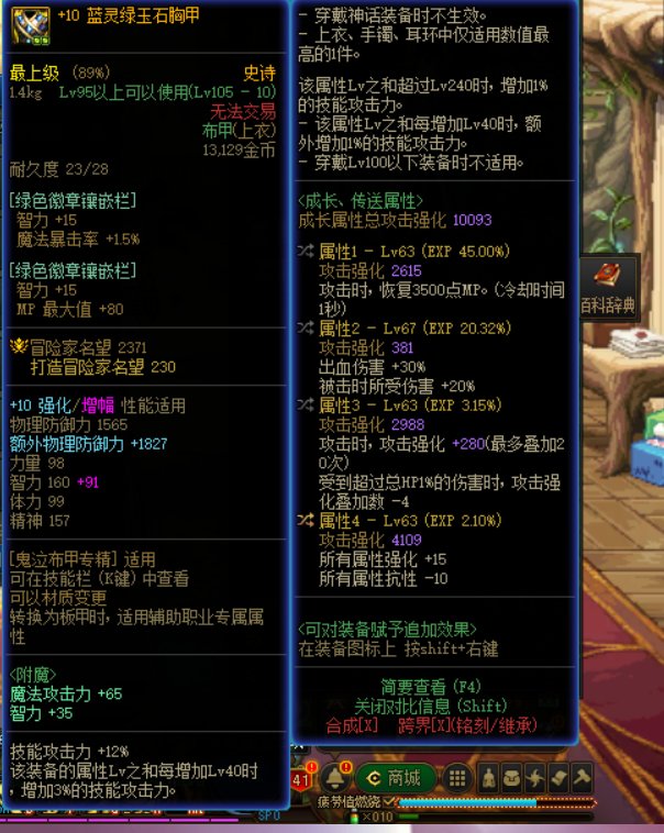求助2