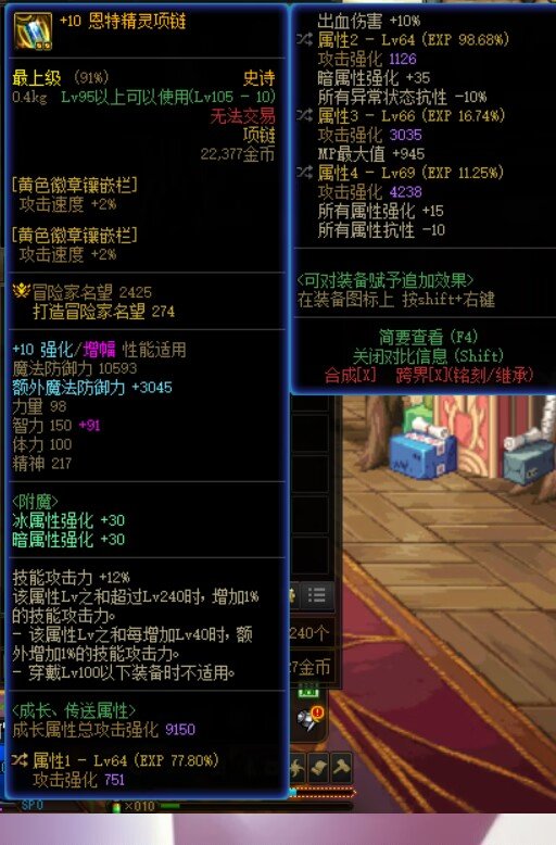 求助3