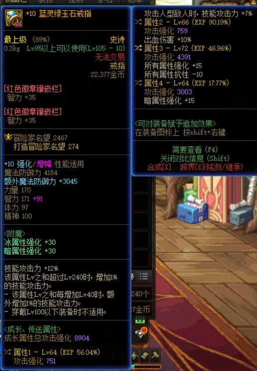 求助4