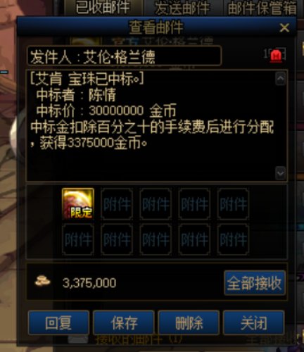 好耶好耶好耶1