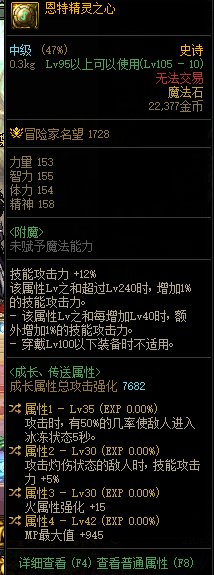 大佬帮忙看看1
