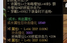 兄弟们教教我1