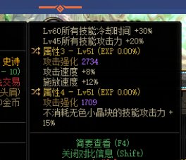 兄弟们教教我2