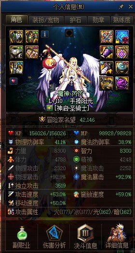 给大家看个乐子1