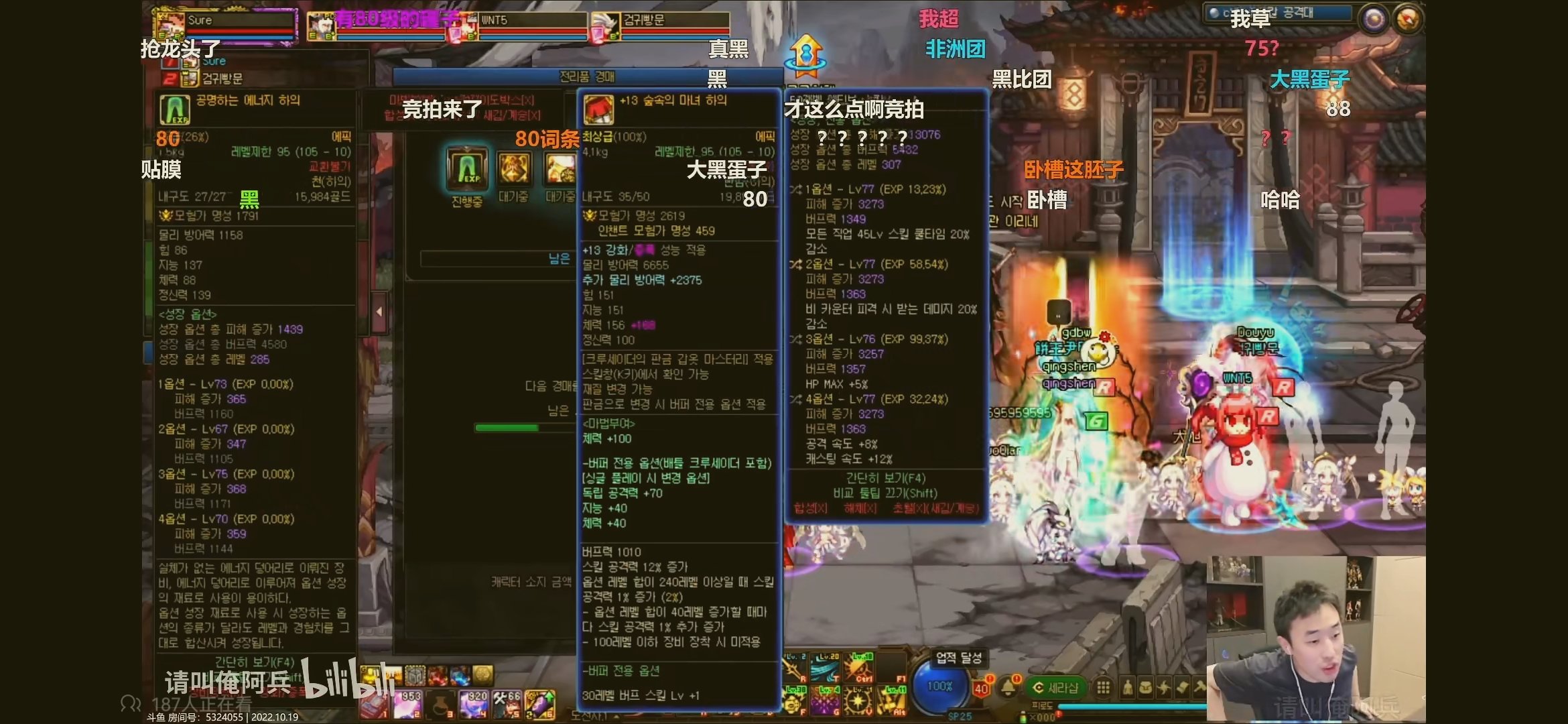 巴卡尔竞拍奖励是真顶啊，难怪门槛这么高1
