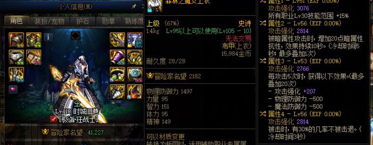 求助下各位大佬1