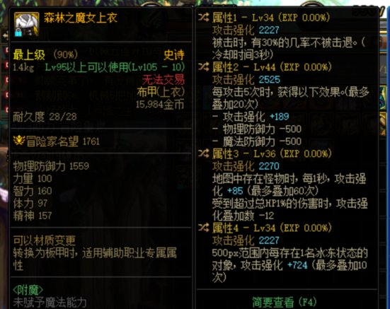 仓库翻出来的旧货1