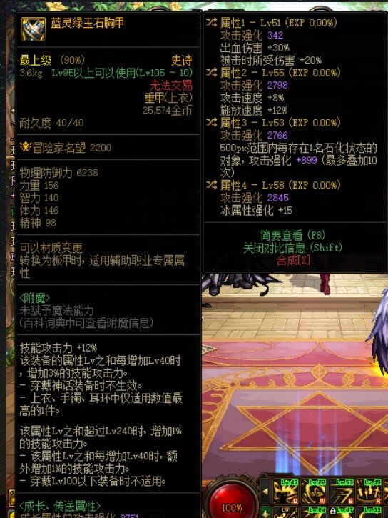 这是冰强毕业嘛1