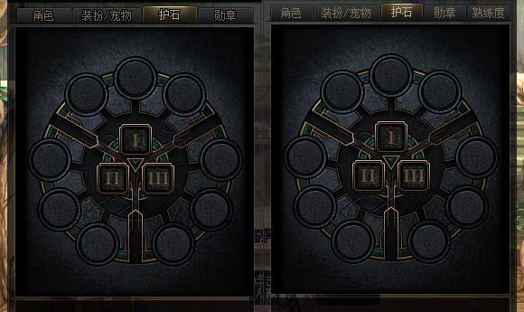 我怎么比别人少十点属强？3
