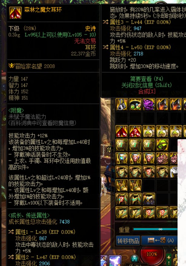 空血流特殊三件自定义毕业2