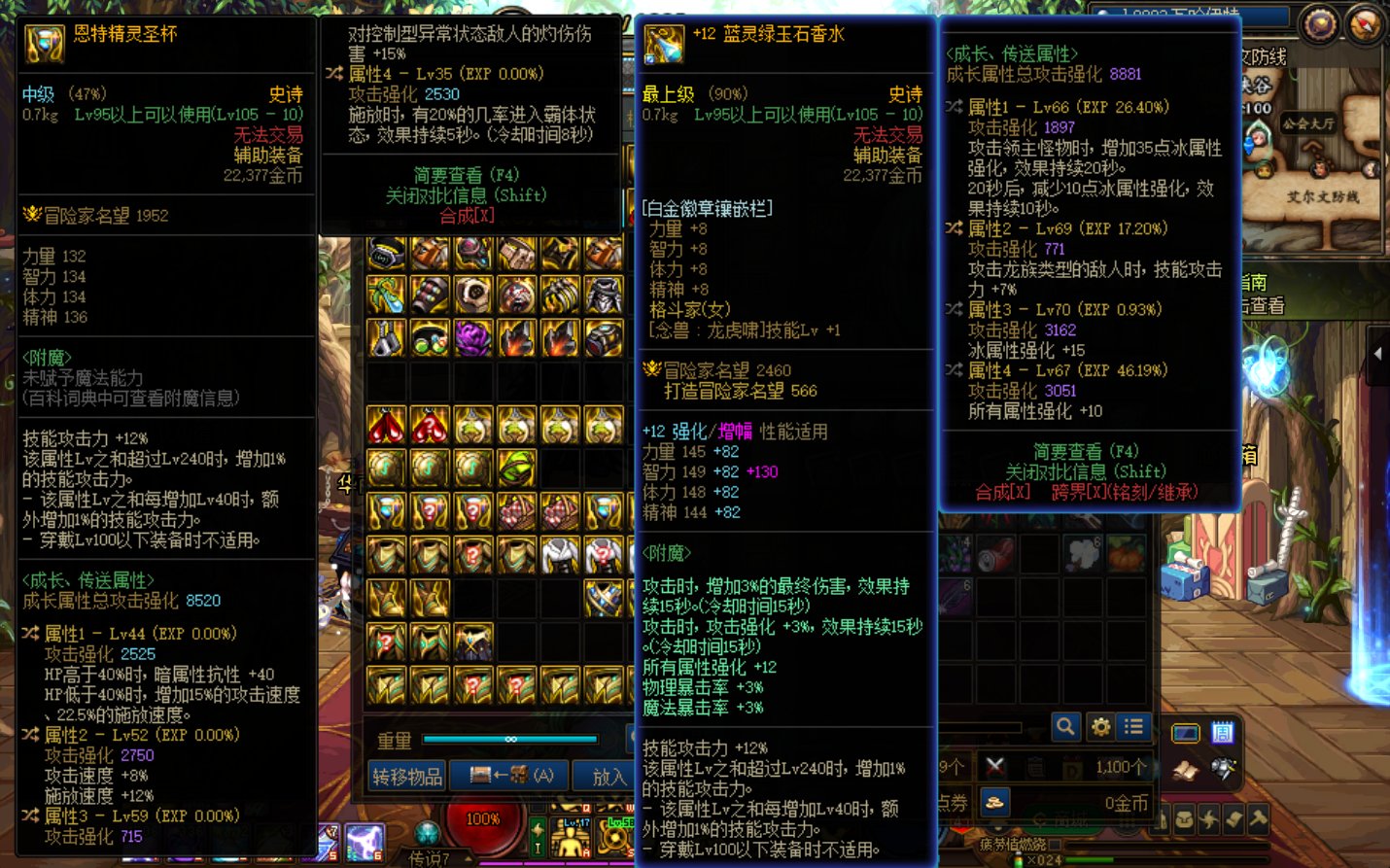 空血流特殊三件自定义毕业3