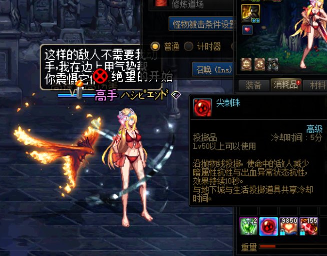 这东西实用性不大啊…1