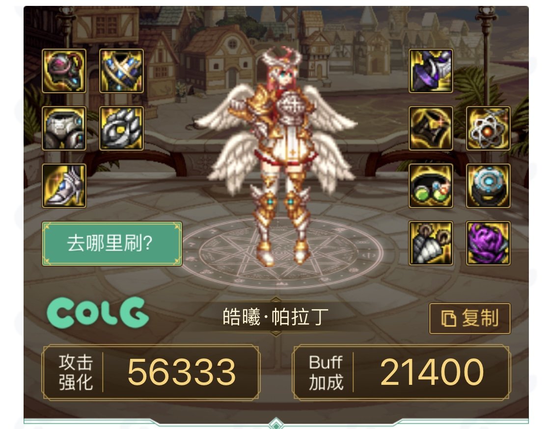 啪啪走什么好呀1