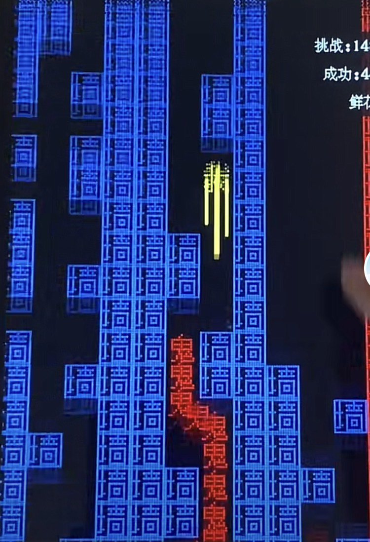 刚从2023年回来给你们看看游戏截图1