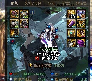 第一次发帖，分享下，能叫我一声dalao吗）1