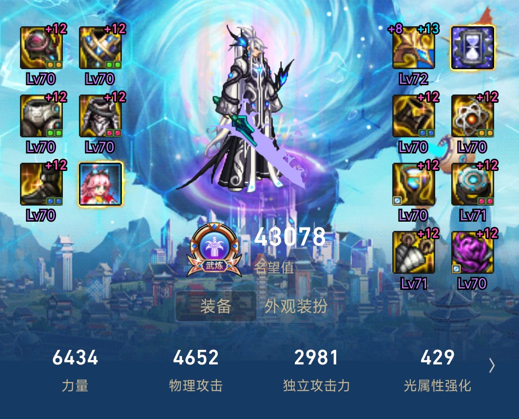 第一次发帖，分享下，能叫我一声dalao吗）2