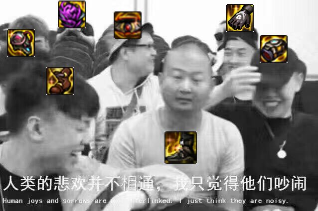 手搓是换是留就看明天了1