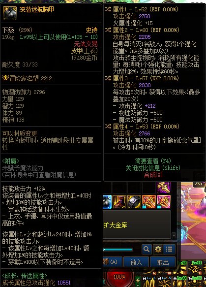 听说改版后，这个自定义很无敌？1