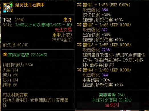 试试就逝世1