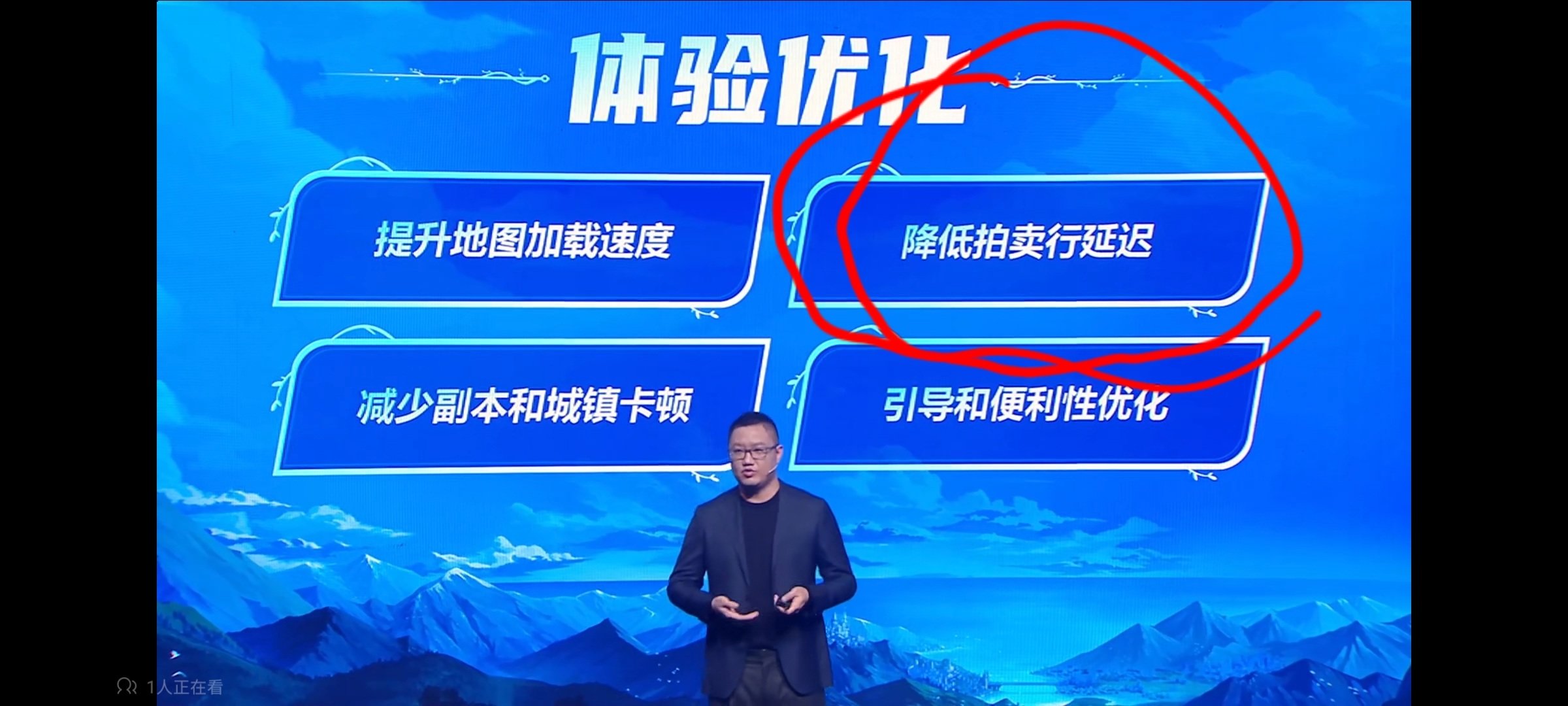 这个版本内容什么时候更新？1