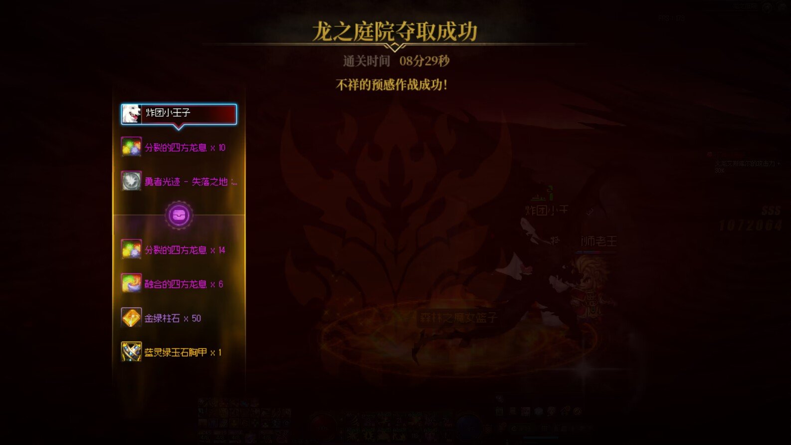 给大家表演一个有手就行2
