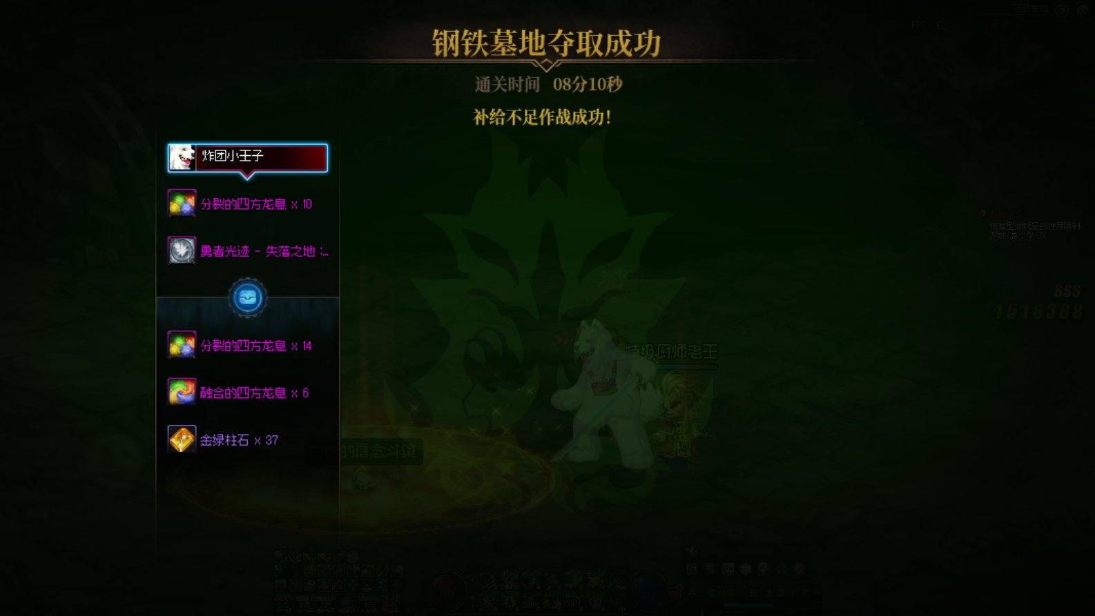 给大家表演一个有手就行5