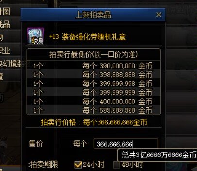 假期一些🐶事2