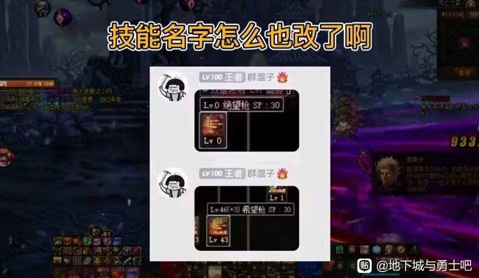 绝望枪改希望枪我是螃不住了1