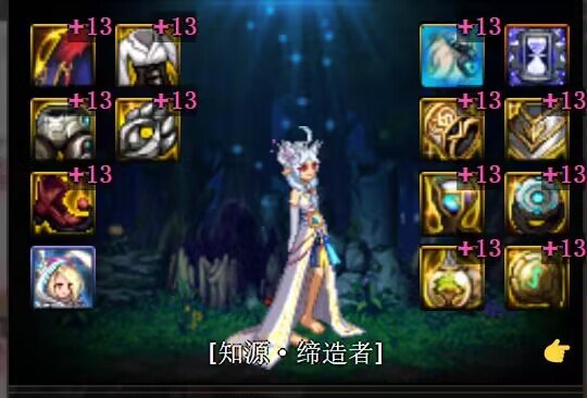 整波大的2