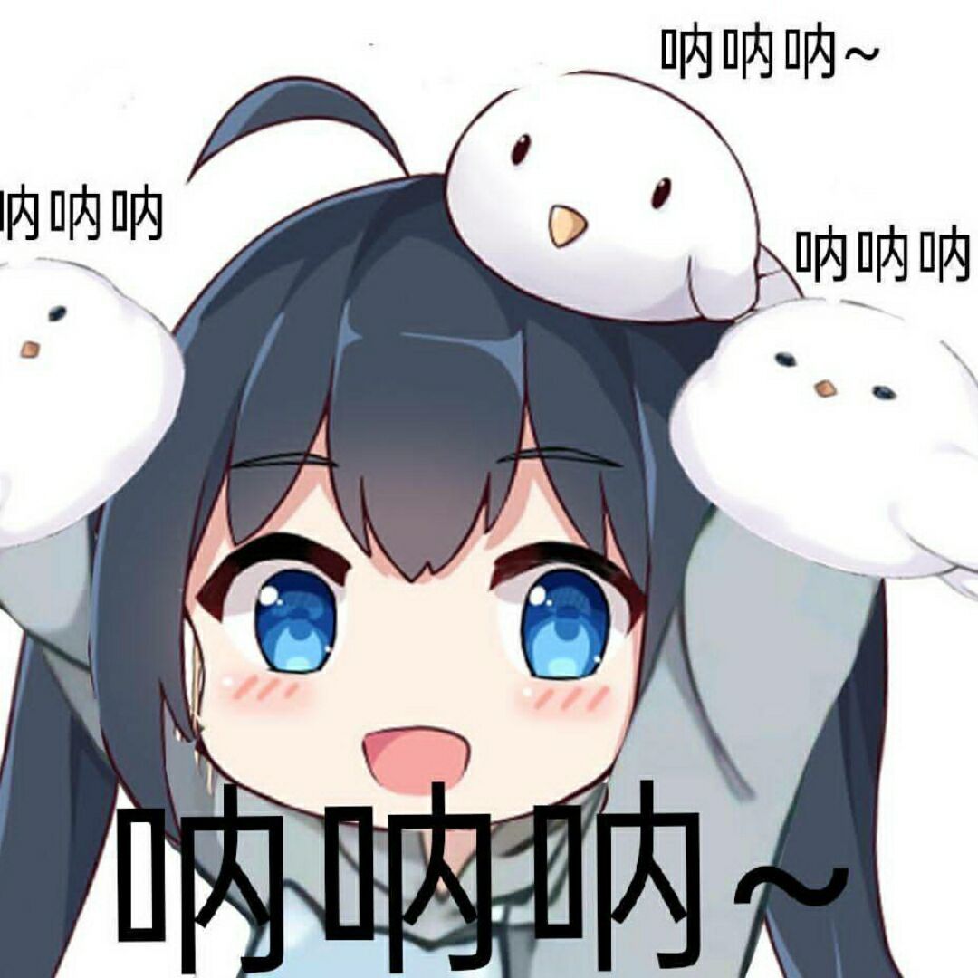 呐呐呐，全身红12辣，能叫我一声那个吗2