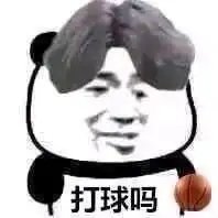 请教蓝灵上衣词条传送1