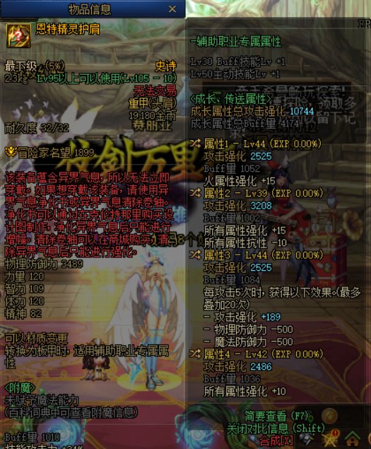 看看这个是不是马哥发的1