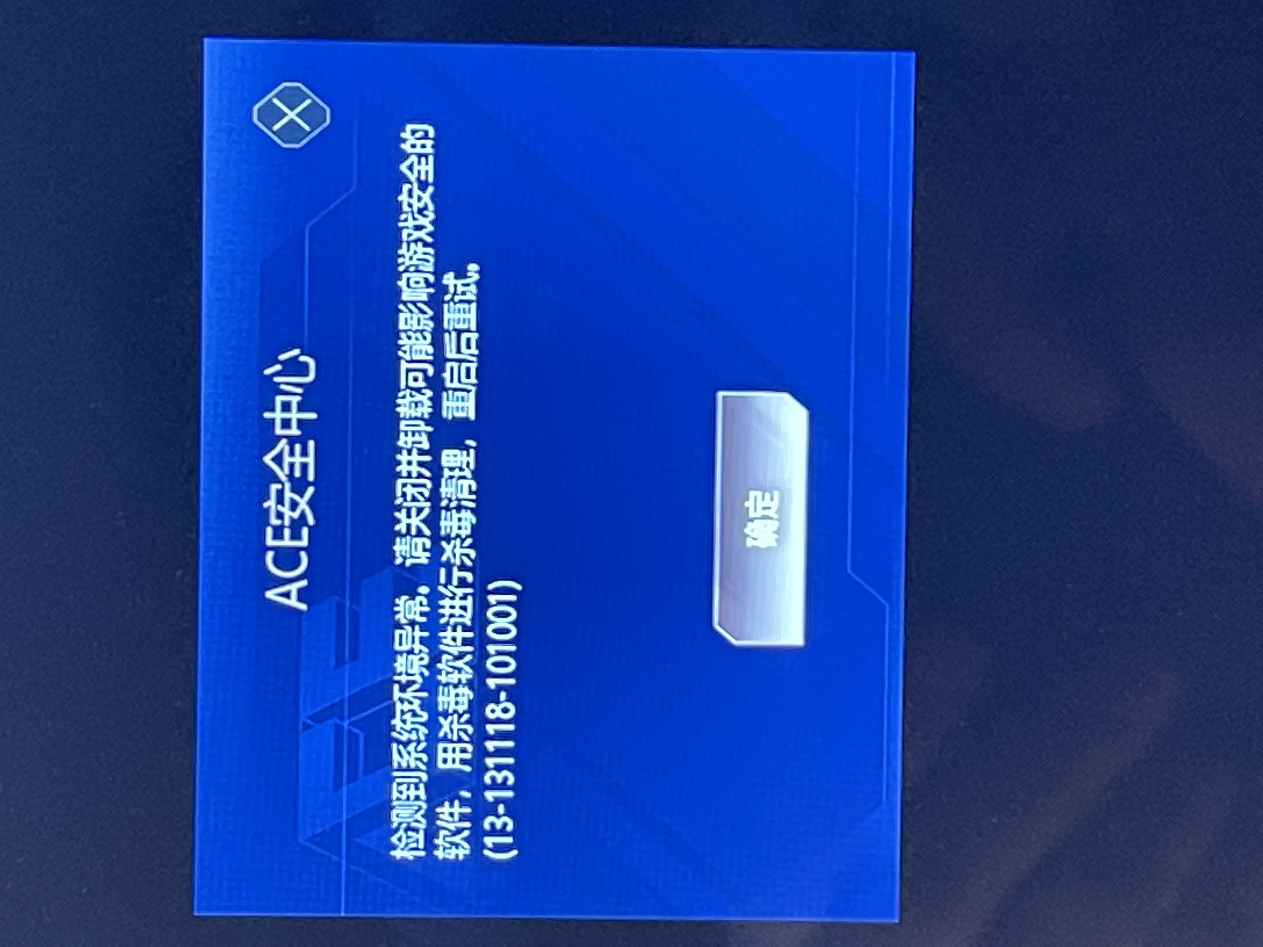 大佬们，出现这个问题怎么搞1