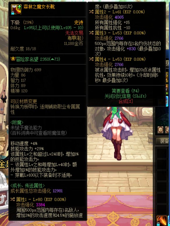 狗叫1