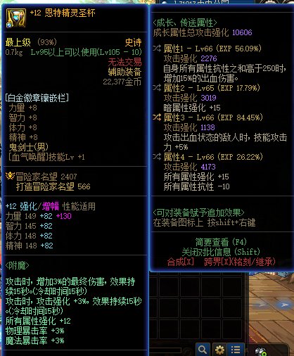 额好无奈1