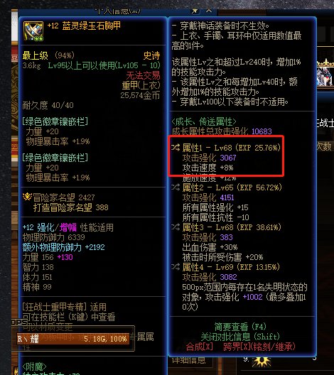 哈。。。这对比有点失望2