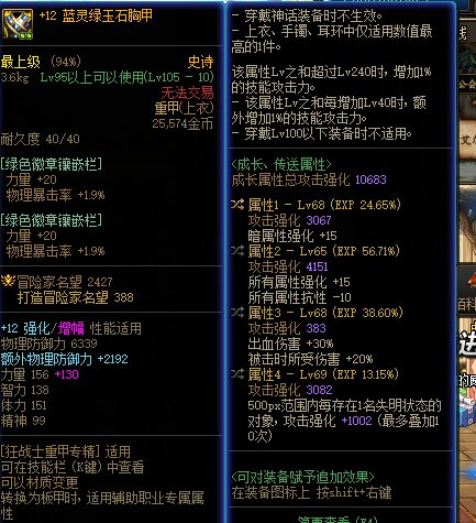 哈。。。这对比有点失望5