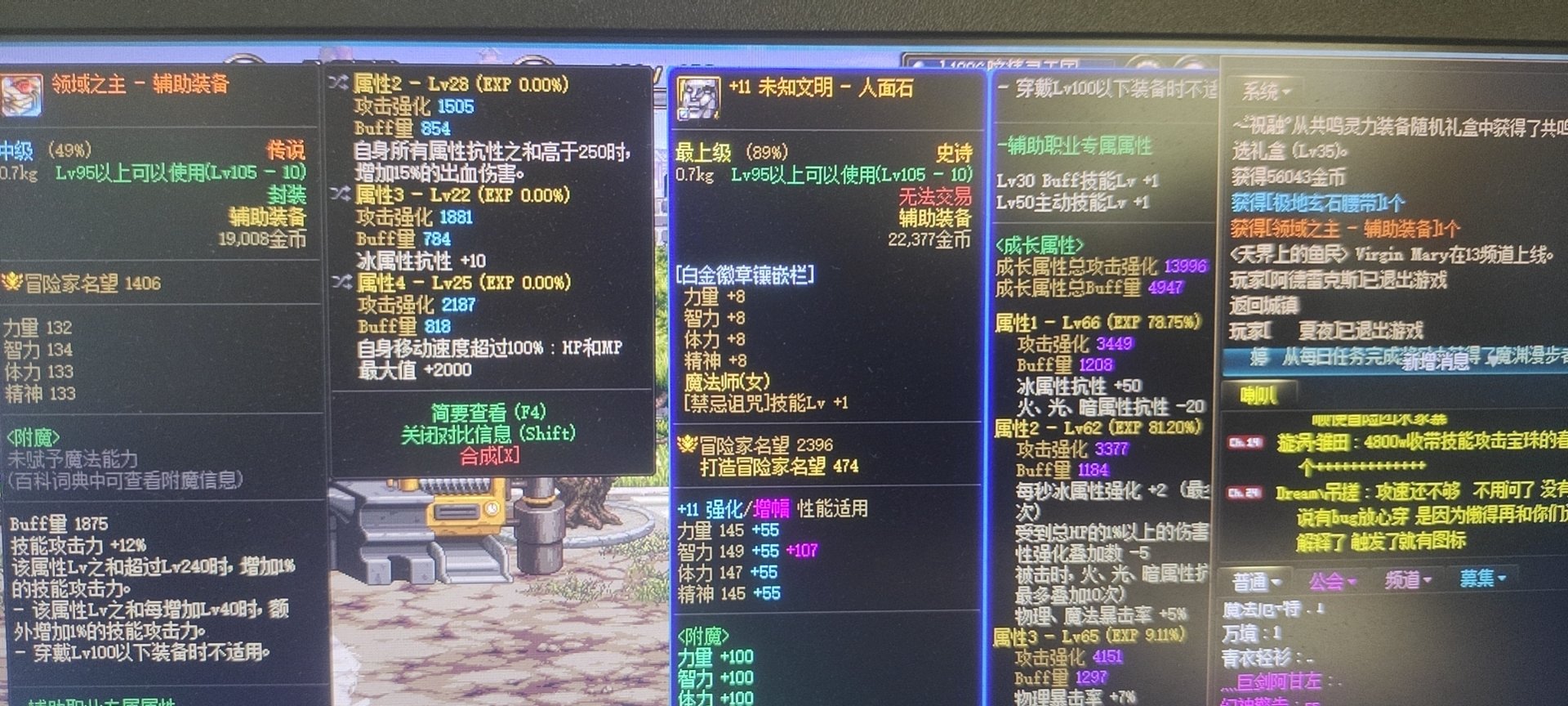 哈哈？？？1