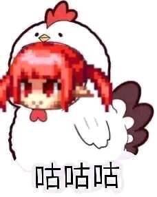 大佬们，军团最后一条龙怎么退呀？1