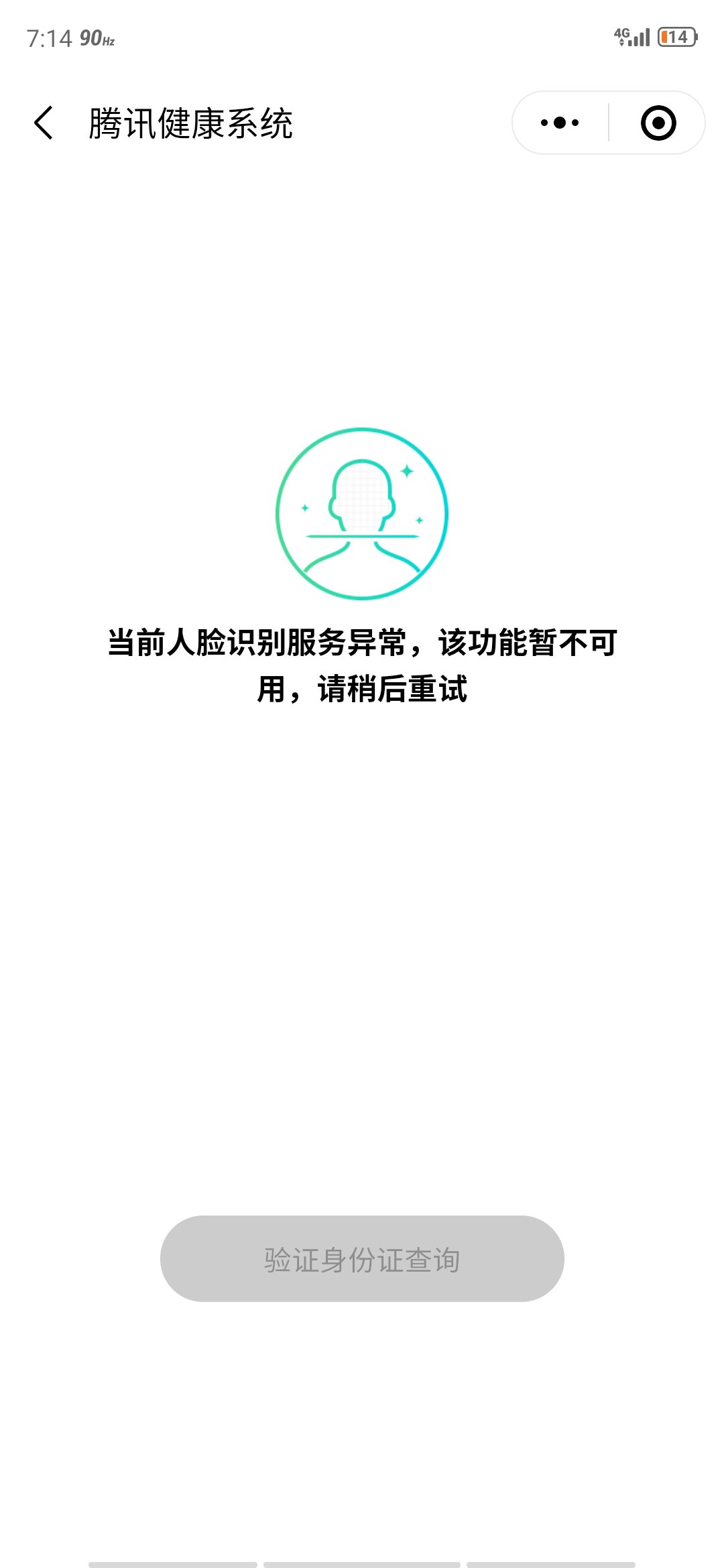 我这大岁数了，能不能北跟我开这玩笑了。1