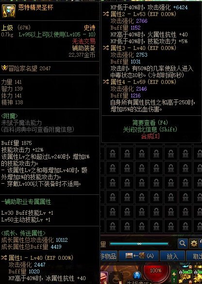 来人天天鉴宝1