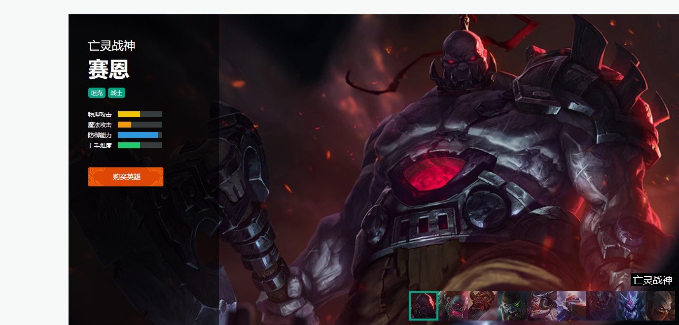 运营觉得这个ip好香好亮眼，怕一下被全国关注到？1