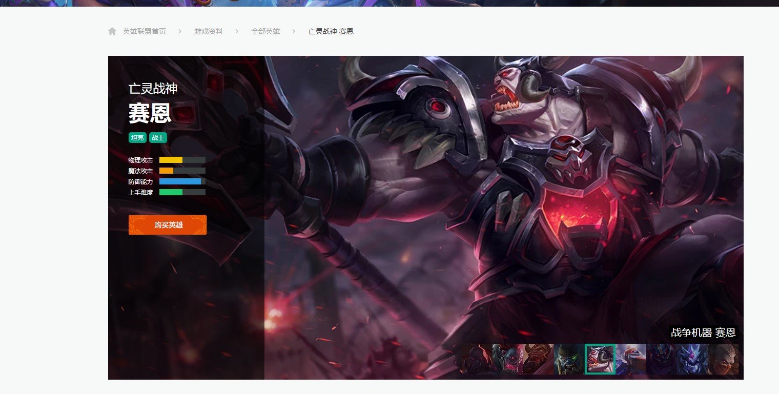 运营觉得这个ip好香好亮眼，怕一下被全国关注到？2