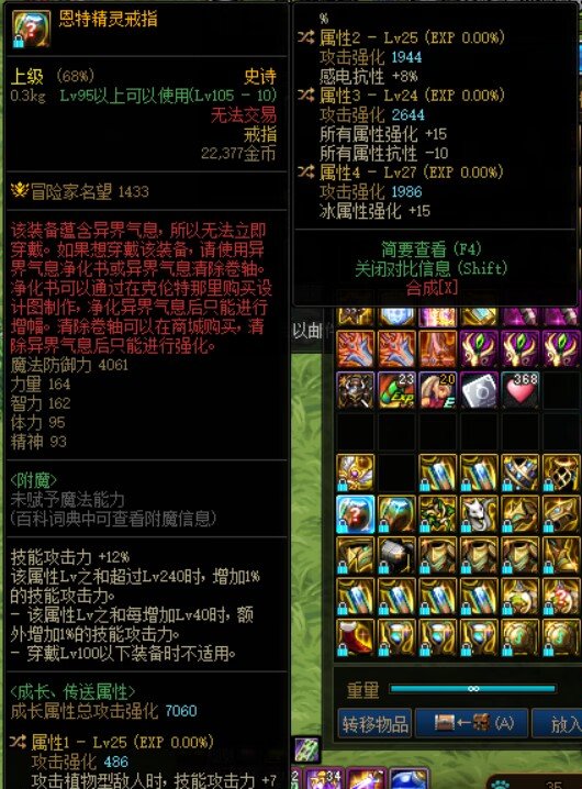 天天鉴宝1