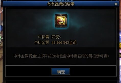 出啦！终于出啦！！1
