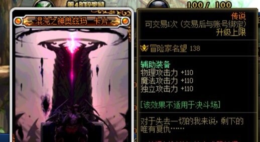 出啦！终于出啦！！2