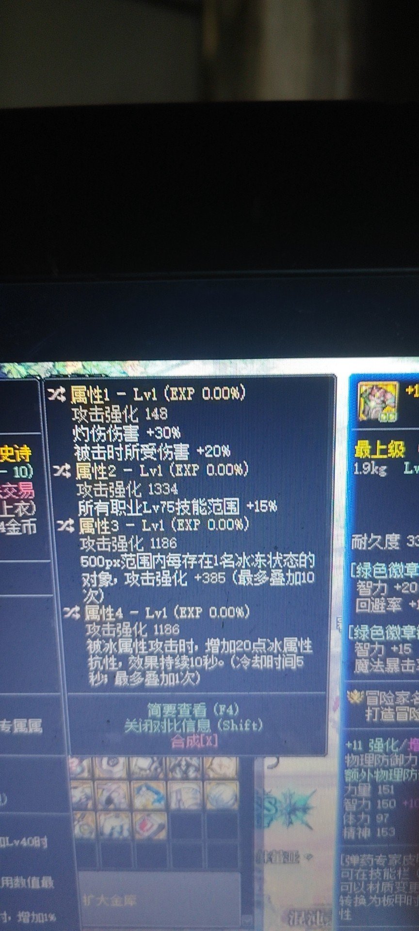 灼烧真是醉了。。。1