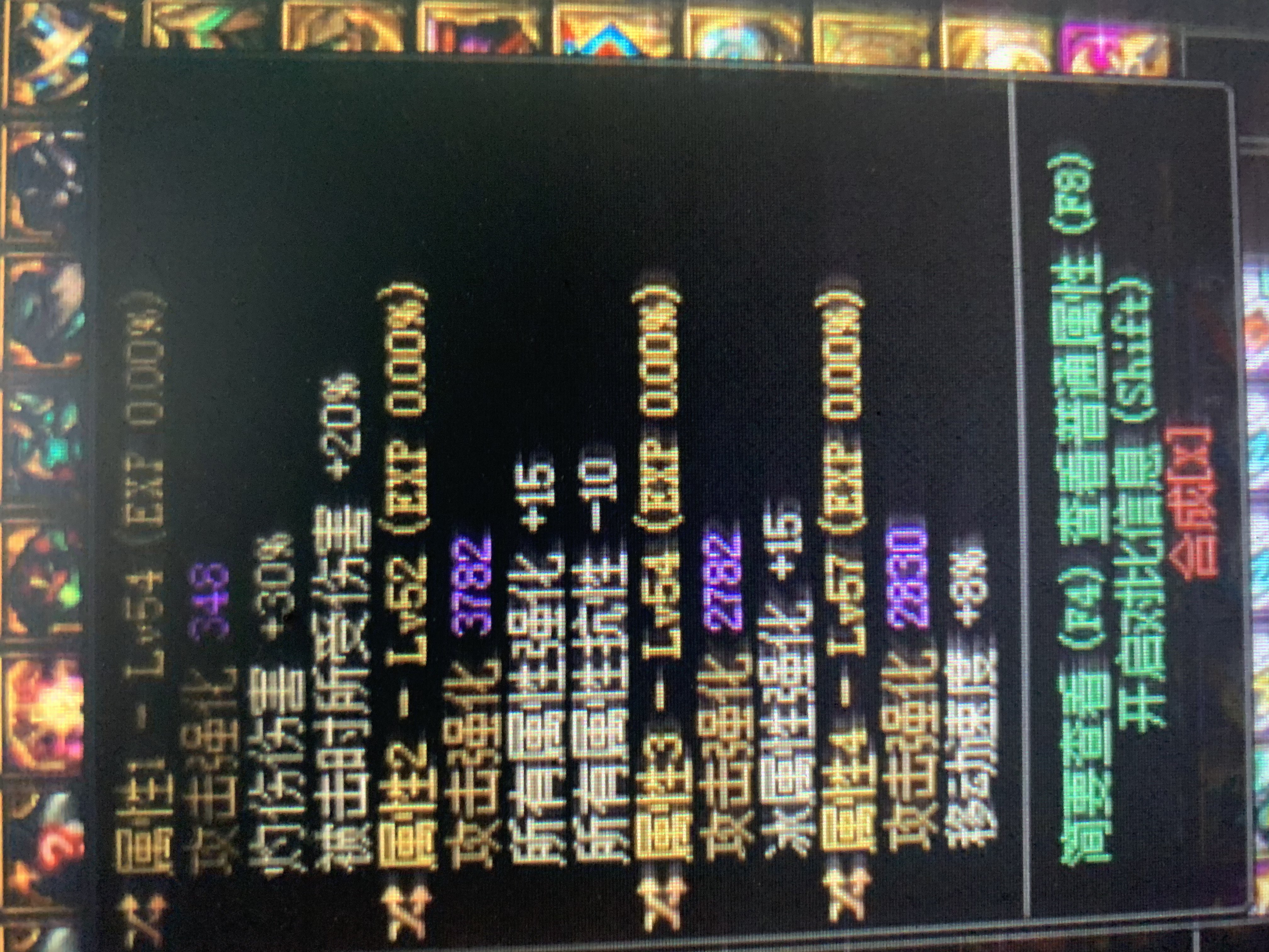 关于出了一个蓝灵上衣1