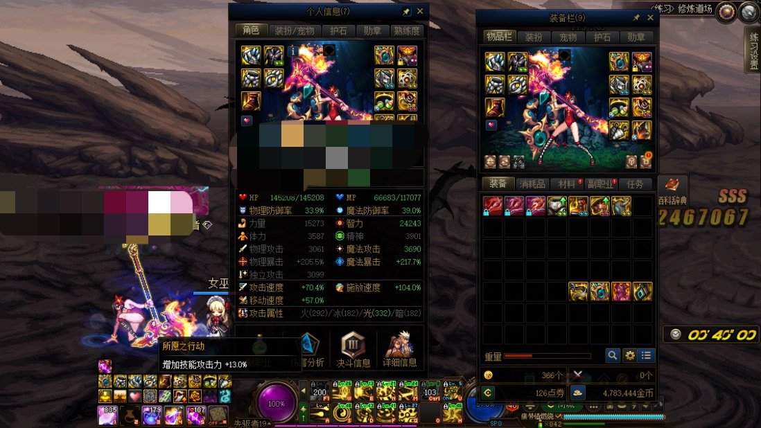 发现了一个奇怪的东西。不知道怎么回事！1